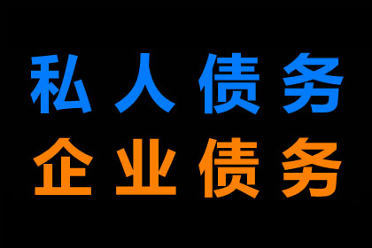 民间借贷的独特之处有哪些？